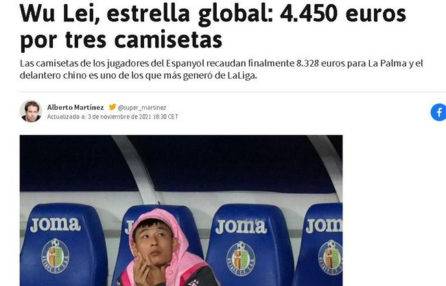 国产成人a大片大片在线播放